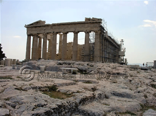 Reconstruction with scaffolding